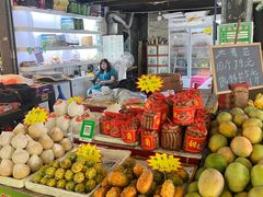 -曼阁市场水果批发市场