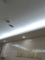 -南京市妇幼保健院(莫愁路院区)