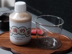 -灶咖KITCHEN