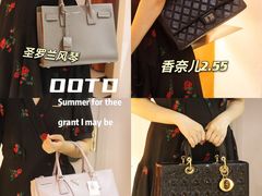 -仙石中古奢侈品回收(太古里店)