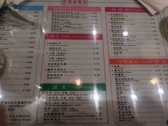 -滕记星发餐室·新加坡菜(巨鹿路店)