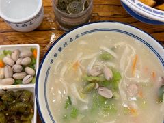 浆面条-老雒阳面馆·水席·洛阳菜(王城路店)