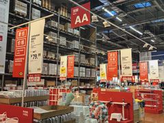 -宜家家居(高新商场店)