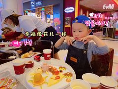 -哈根达斯(皇城恒隆广场店)