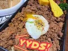 -二丁目食堂(铁西星摩尔店)
