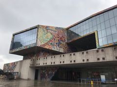 -四川美术学院美术馆