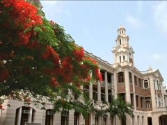 -香港大学