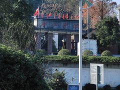 -韶山毛泽东同志故居