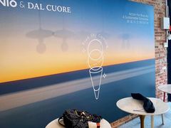 -Dal Cuore 达可芮冰淇淋(陕西北路店)