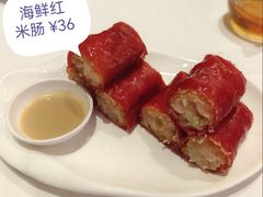 -陶陶居酒家(第十甫路总店)