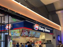 -DQ·蛋糕·冰淇淋(江北机场T2A店)