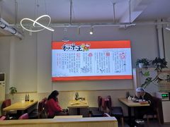 -潍州和乐王(总店)