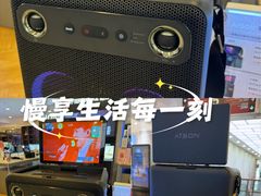 -鹰巢数码EAGLE’S NEST(燕莎店)