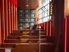 -人民咖啡馆(四行仓库店)