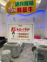 -佳医堂小儿推拿·产后康复·脊柱养护(尚东庭店)