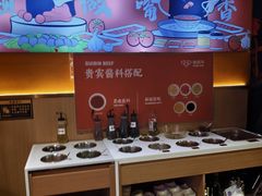 -贵宾牛·潮汕牛肉火锅(珠池总店)