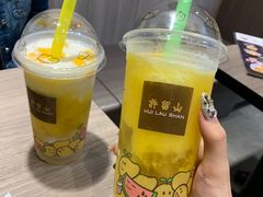 -许留山(梳士巴利道店)