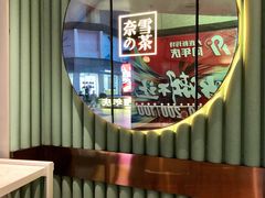 -奈雪的茶(大连新玛特店)