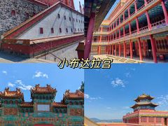 -承德避暑山庄景区