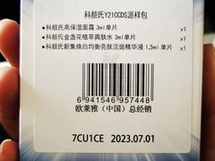 -百盛(莘庄店)