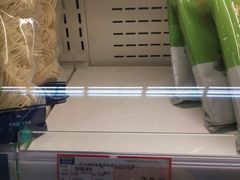 -麦德龙(闵行店)
