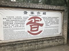 -北海金海湾红树林生态旅游区