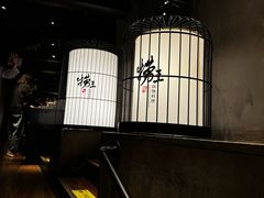 -捞王锅物料理(凯旋路店)