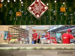 -禄鼎记·多口味酸菜鱼(侨鑫店)