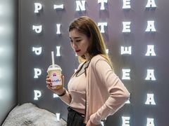 -PINTEA LAB(北京路店)