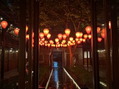 门面-Jing Bar 井酒吧