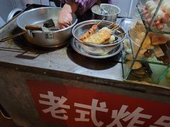 -老式炸串(桓台路小区店)