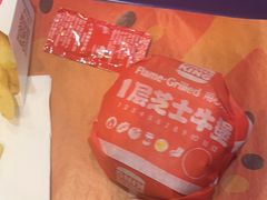 -汉堡王(天一广场店)