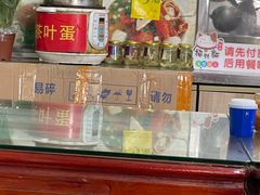 -好评饭店