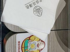 -老盛昌汤包(珠江店)