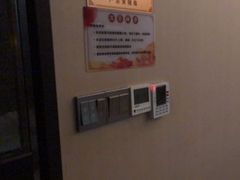 -见康道莱•足浴按摩•艾灸•SPA(友谊店)