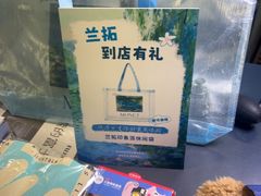-兰拓相机租赁·维修·二手(上海店)