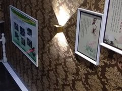 -金海岸足道(联盛大厦店)