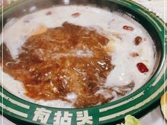 -有拈头成都市井火锅(老门东店)