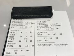 -打趸BTC·Breaktime cafe(北京路店)