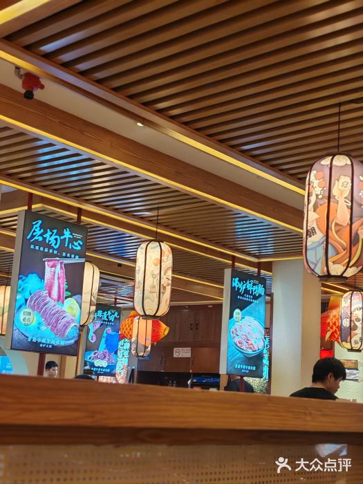 沸炉重庆老火锅(军事博物馆店)图片