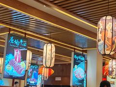 -沸炉重庆老火锅(军事博物馆店)