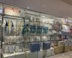点击看大图 -爱婴室(上海汇智国际广场店)