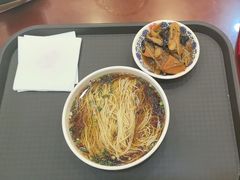 -王興記(南禅寺店)