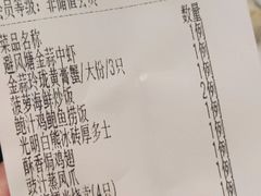 -避风塘(江桥万达店)
