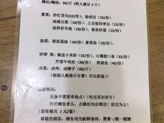 -临江后街鳝丝(临江店)
