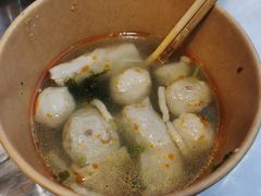-非遗·十八曲鱼饺(西马总店)