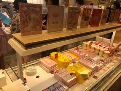 零售区-好利来(大兴龙湖时代天街店)