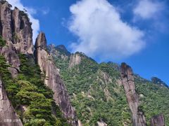 -三清山风景名胜区