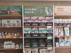 -艾贝尔宠物医院·24H转诊中心·肿瘤猫专科(江宁双龙店)