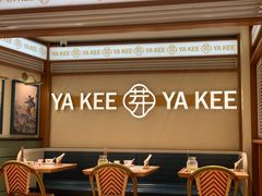 -芽笼芽笼新加坡餐厅(环球港店)